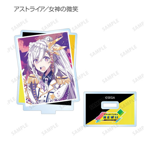 『CHUNITHM』トレーディング CHUNITHM アクリルスタンド(単位/BOX)【202510再販】
